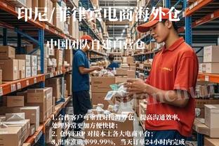 追梦：科尔从不失去冷静 以前打火箭他说哈登会累的&他们三分会铁